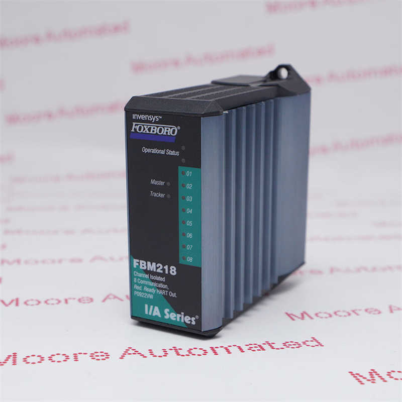 Invensys FBM218