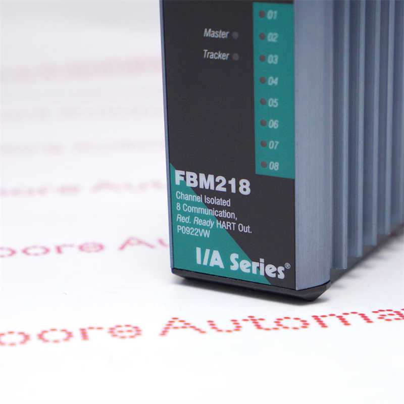 Invensys FBM218