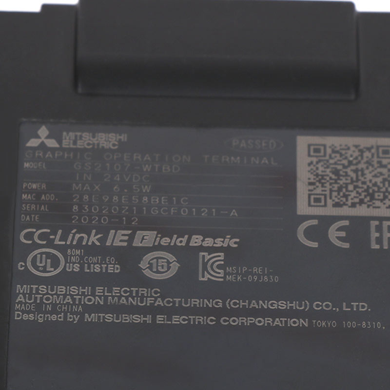 Mitsubishi GS2107-WTBD