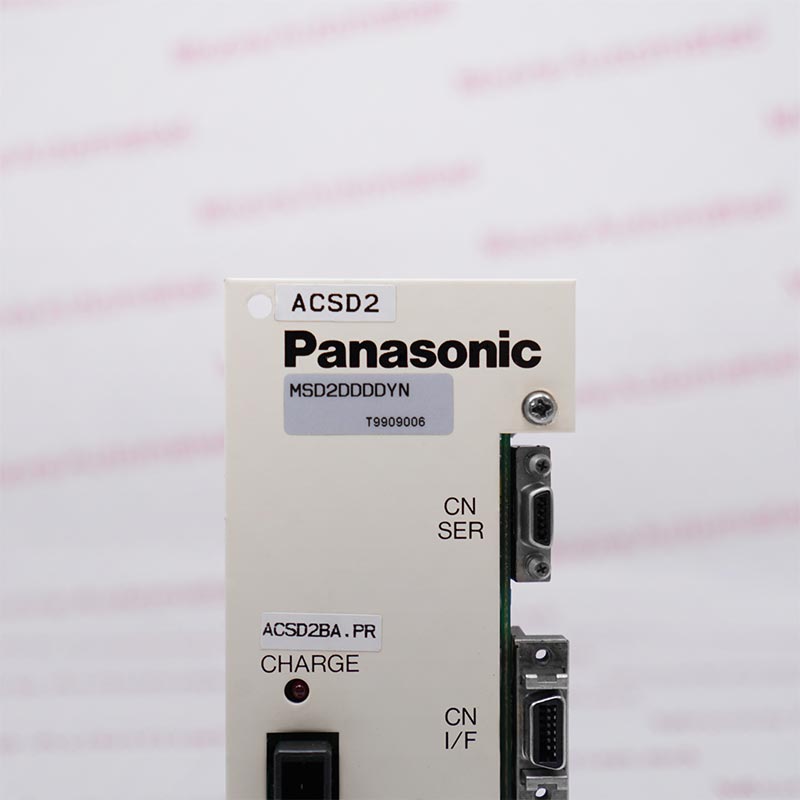 Panasonic MSD2DDDDYN