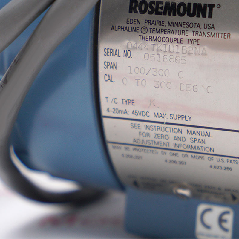 Emerson 0444TK1U1B2NA 0516865