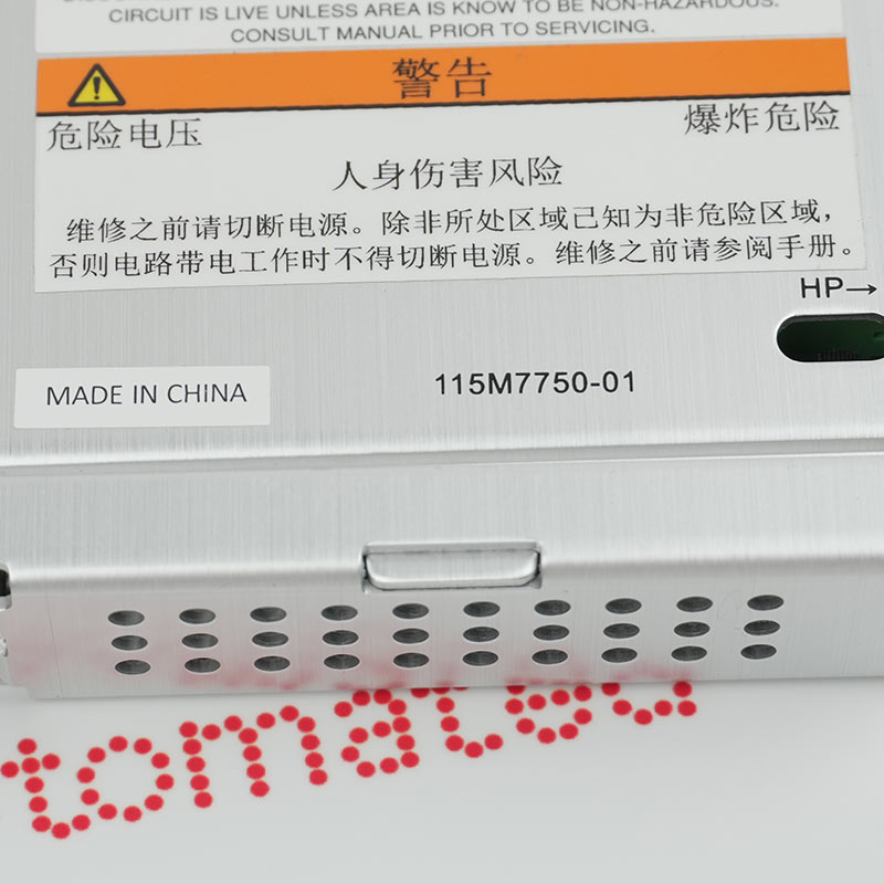 Bently Nevada 115M7750-01