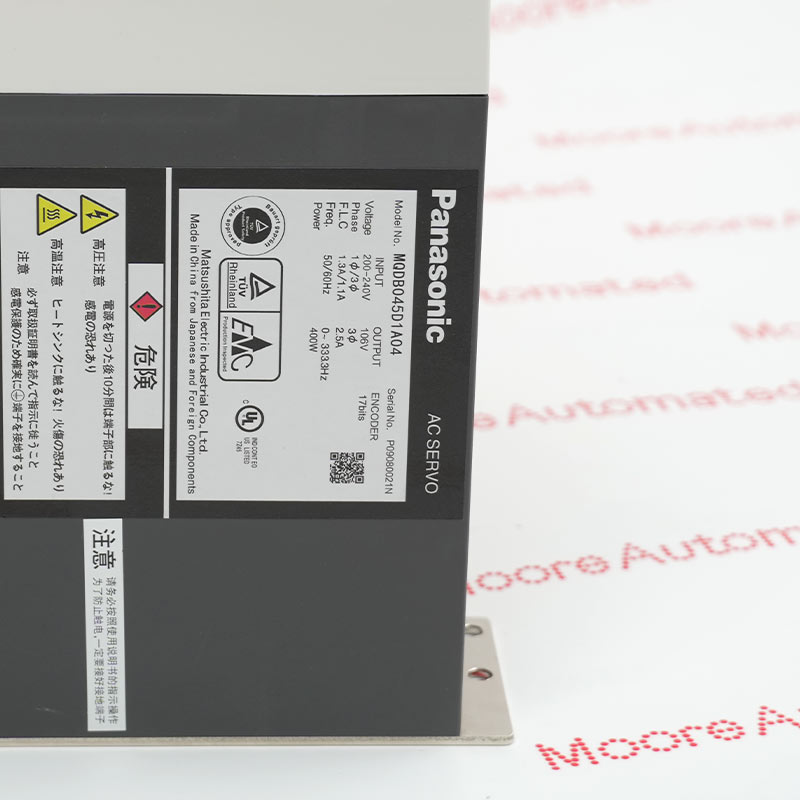 Panasonic MQDB045D1A04