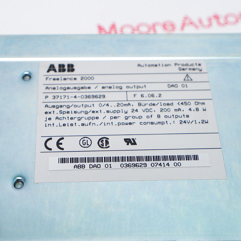ABB DAO01