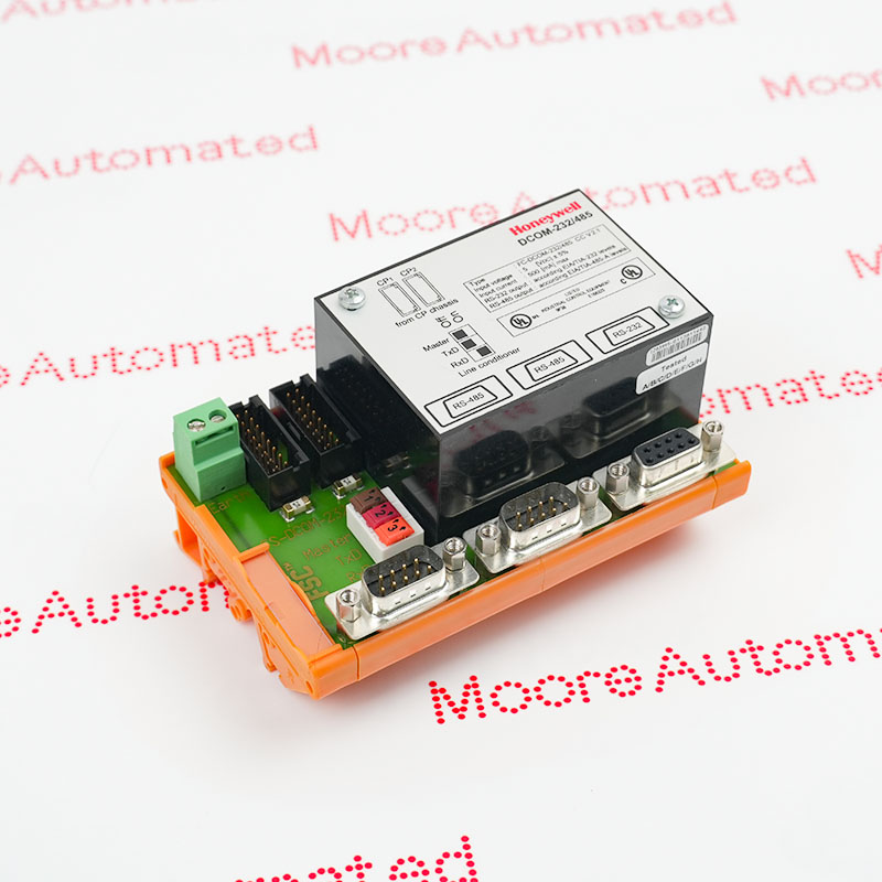 FS-DCOM-232/485