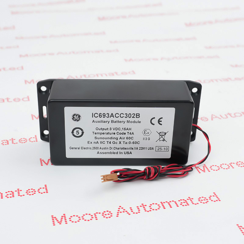 IC693ACC302B