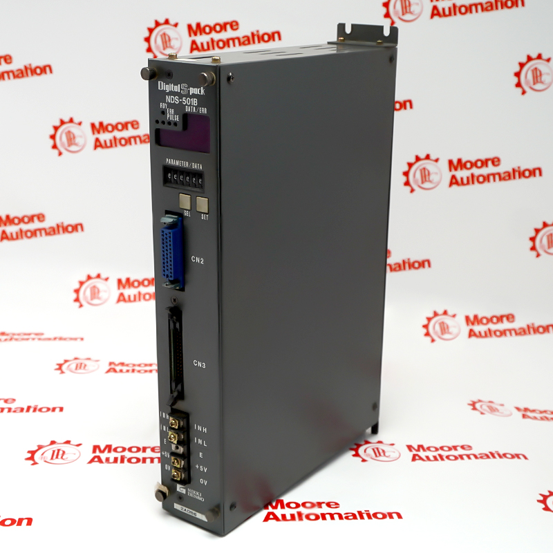 NDS-501B