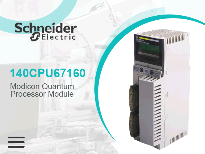 Schneider Electric 140CPU67160 Controller Module